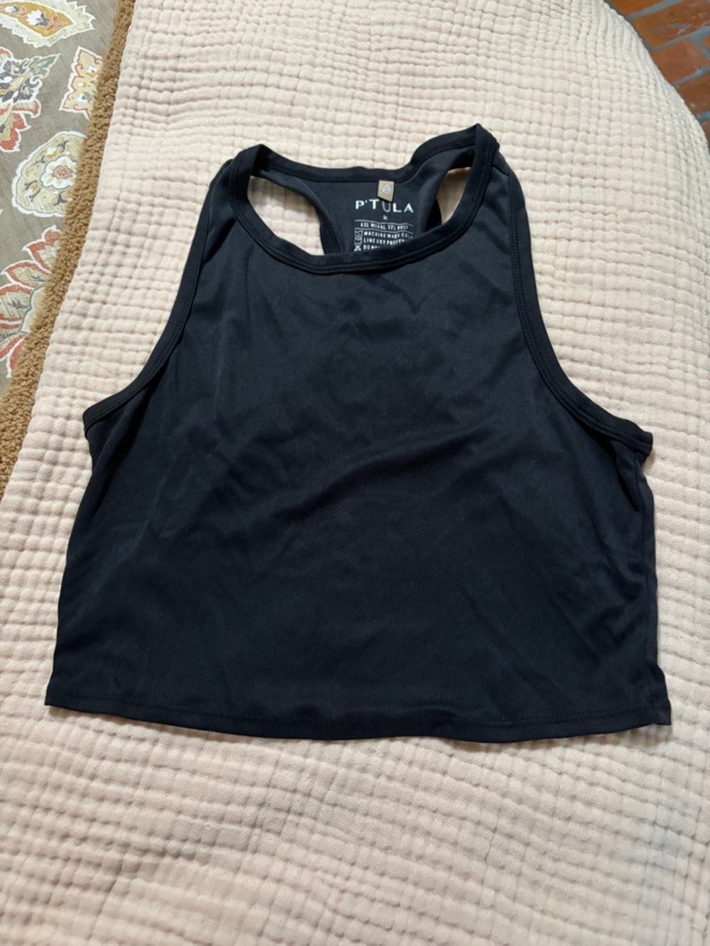P’Tula tank top
